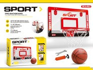 Pro Indoor Basketball Hoop