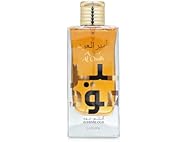 Lattafa Ameer Al Oud Intense Oud EDP, 100-mL  (By the Fireplace Twist)