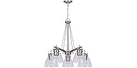 Canarm New Yorker 5-Light Chandelier