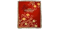 Chinese New Year Floral Tapestry Blanket