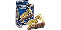BePuzzled, Panther Original 3D Crystal Puzzle